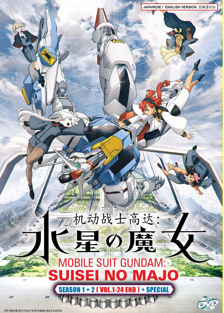 Mobile Suit Crunchyroll G Gundam Dub Seed Destiny Gundam Seed