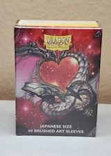 Dragon Shield,Valentine Dragon,  Brushed Art, Small Card, 59×86mm, Sleeves 60pcs