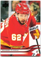 2025-26 Upper Deck Series 1 Holiday SP Green Foil #24 Daniil Miromanov Calgary