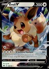 CARTE POKEMON EVOLI V 108/159 FR ULTRA RARE EB ZÉNITH SUPRÊME - NEUF