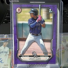 Roldy Brito 2026 Bowman 1st Prospect Purple Pattern /250 Colorado Rockies #BP-21