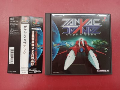completeleteILE SLPS03354 Zanak x Zanak