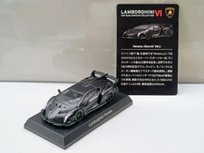 Kyosho 1/64 Secret Veneno Veneno Matte Black Lamborghini 6