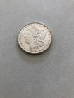 1881 s morgan silver dollar from my old collection , BU