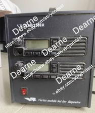 1pcs Vertex VXR-2108/2208 repeater