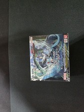DIGIMON LIBERATOR EX07 BOOSTER BOX ENGLISH NEW SEALED 24 PACKS Secure Shipping