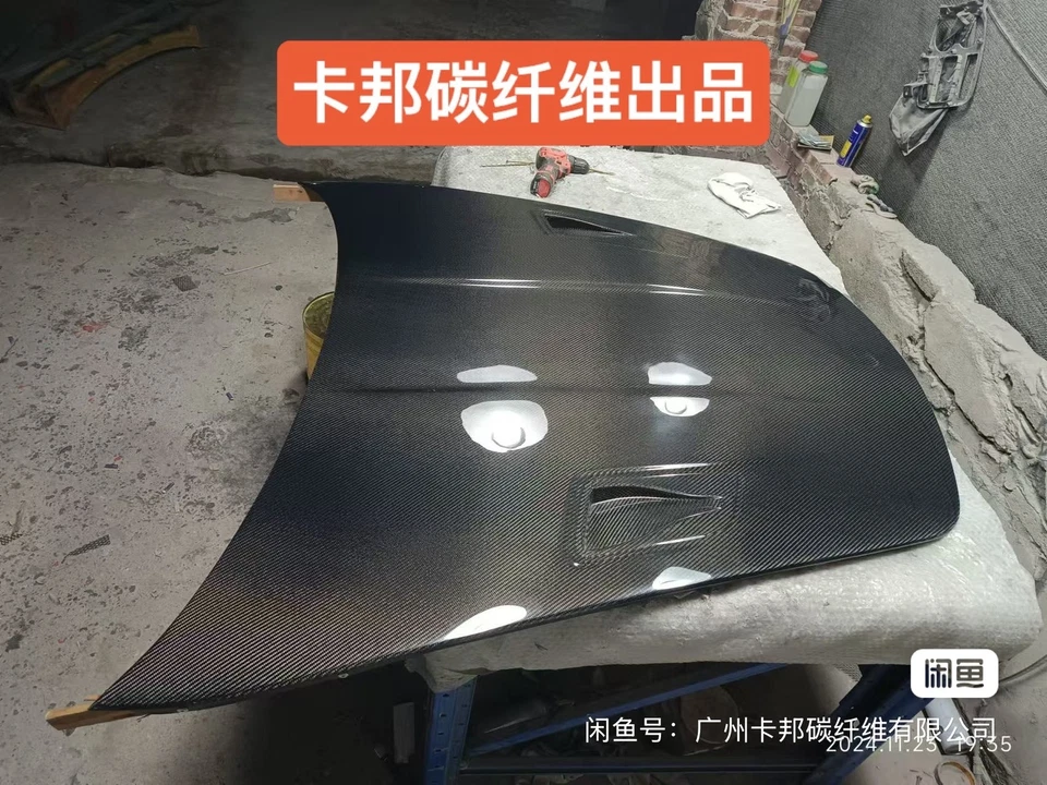 Cubierta de capó delantero de fibra de carbono real para Porsche Carrera 911 997 2004-2012 Foto 3 de 4