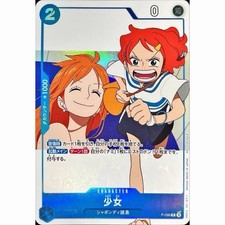 Girl [Magazine Promo] P-096 Prices | One Piece Japanese Promo