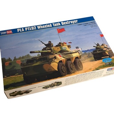 Hobby Boss 1/35 PLA PTL02 Wheeled Tank Destroyer Model Kit