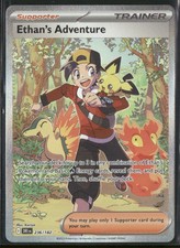SV10: Destined Rivals Ethan's Adventure #236/182 on eBay