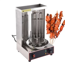 Electric Vertical Rotisserie Shawarma Broiler Kebab Grill Machine Rotating Grill