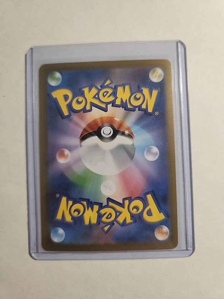 Radiant Charizard 001/038 Sv: Ruler of the Black Flame Deck Build Box Regular... - Image 2 of 2