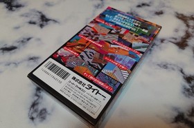 Lady Stalker Super Famicom SFC Taito Climax Unused Unopened CIB Japan NTSC-J