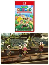 PSL Animal Crossing: New Horizons Nintendo Switch 2 Edition