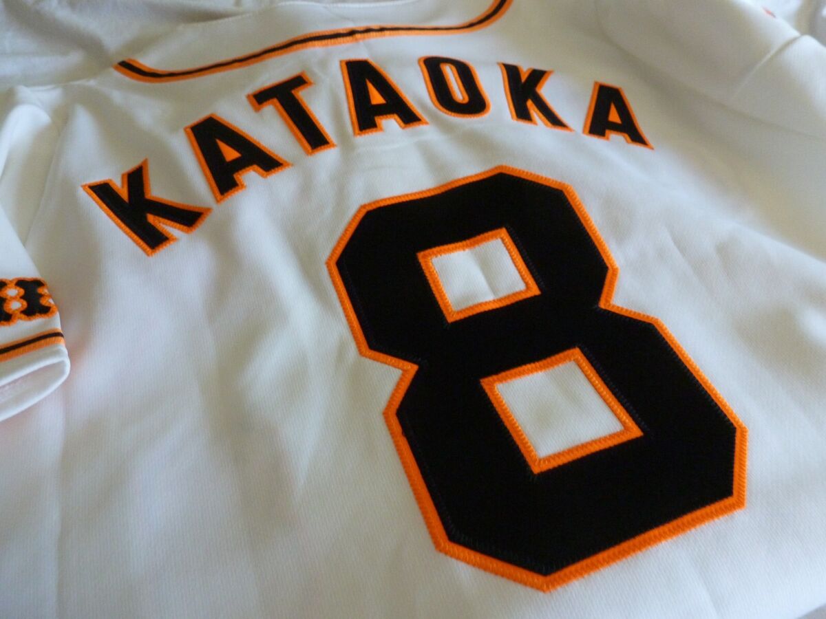 NEW ADIDAS Japan MADE TOKYO YOMIURI GIANTS Baseball Jersey NEW ADIDAS Japan MADE TOKYO YOMIURI GIANTS Baseball Jersey