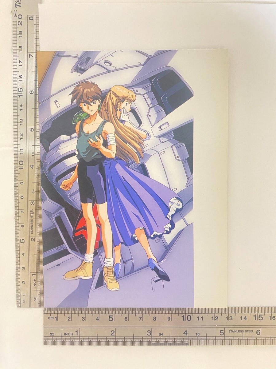 Heero Yuy Relena Mobile Suit Gundam Wing Limited Postcard 1997