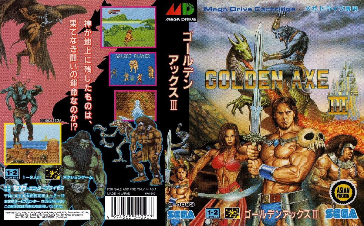 Golden Axe I III MegaDrive Genesis NTSC PAL Box Art Case Golden Axe I III MegaDrive Genesis NTSC PAL Box Art Case