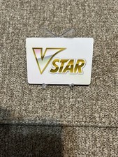 VStar White Card Prices | Pokemon Brilliant Stars | Pokemon Cards