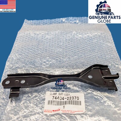 GENUINE LEXUS 21-24 IS350 IS300| 15-24 RC| 07- 20 GS BATTERY HOLD