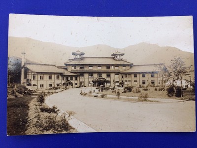 Unbekannter Ort Japan Echtfoto Postkarte auf Showashaschin Fotopapier