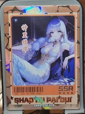 Ayaka Kamisato Girl Party 6 Card  Goddess Story Anime Genshin Impact SSR SSR-010