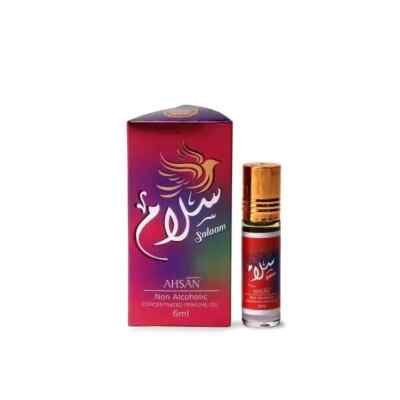ahsan SALAAM pack of 1