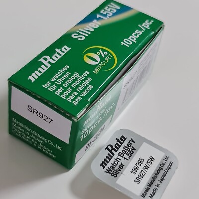 Murata (Sony) 399/395 Button Cell Watch Battery SR927SW AG7 SR927/W/SW OILSEED