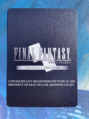 FINAL FANTASY TCG FFTCG 2024 ANNIVERSARY BOX FULL ART FOIL FINAL FANTASY TCG FFTCG 2024 ANNIVERSARY BOX FULL ART FOIL