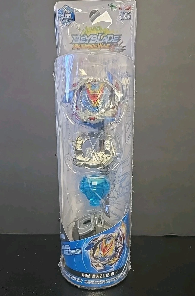 Beyblade 2017 Year Manufactured Anime & Manga Action Figures for
