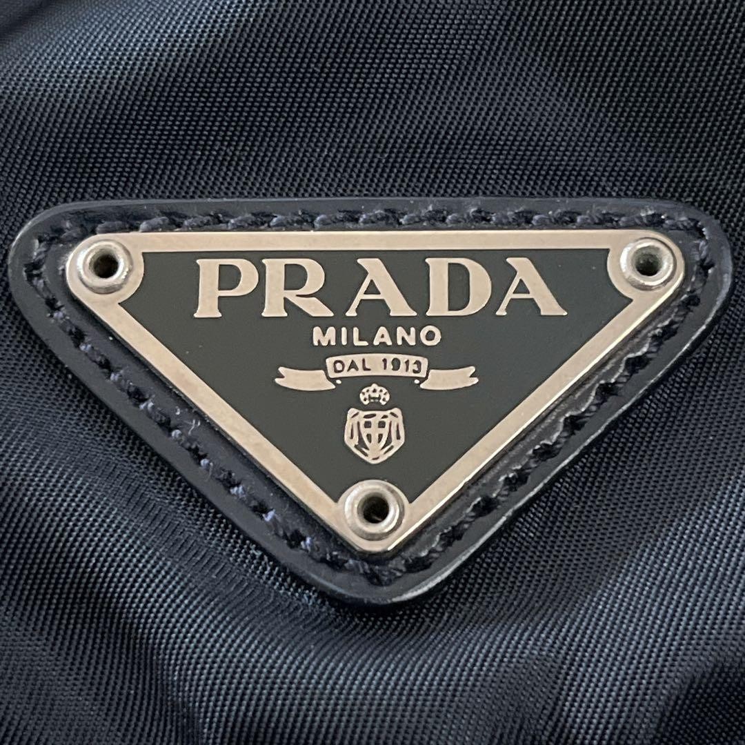 PRADA Drawstring Backpack Mini Rucksack Triangle … - image 11