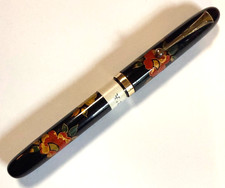 Early Sailor high-end unused antique Japanese Maki-e fountain pen.