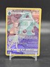 Bronzong TG11/TG30 | Astral Radiance Trainer Gallery | Pokemon TCG Card | NM