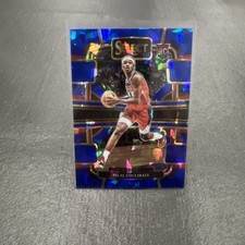 2023-24 Panini Select -Concourse Bilal Coulibaly #97 Blue Cracked Ice Prizm (RC)