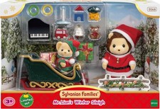 مقتنيات Sylvanian