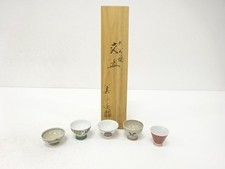 7806170: JAPANESE COLLECTIBLE / KUTANI YAKI YOSEI CUP / 5 PIECES