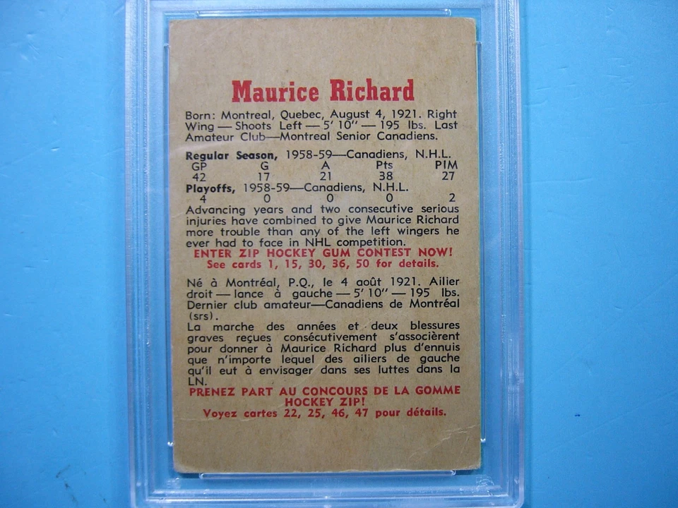 1959 1958/59 PARKHURST NHL HOCKEY CARD #2 MAURICE RICHARD PSA 1.5 FR NICE PARKIE - Image 2 of 4
