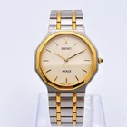 SEIKO Dolce 5E31-6E30 1993 Octagonal Watch
