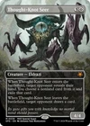 MTG English Thought-Knot Seer (Borderless) NM Foil Special Guests