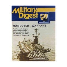 McCoy Pub  Wargamer's/M  Vol. 13, #3/4 "Tank vs. Helicopter, Helicopter Mag VG+