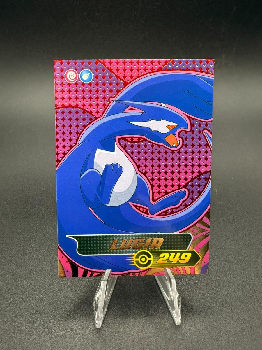 Shadowless Lugia ルギア pokmon 1200?cb=20170728200448
