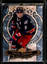 2007-08 Upper Deck Artifacts - [Base] #88 - Sergei Fedorov
