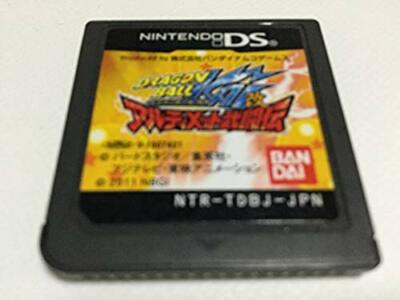 NINTEND DS NDS video game Dragon Ball Z Kai Ultimate Butoden