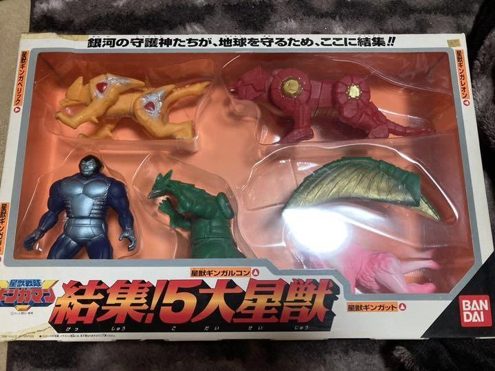 Jeu de figurines Power Rangers Lost Galaxy Gingaman Starbeast en vinyle soupl... - Photo 1/1