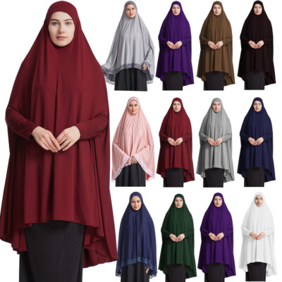Overhead Long Khimar Hijab Prayer Caftan Muslim Women Islamic Ramadan Burqa Wrap