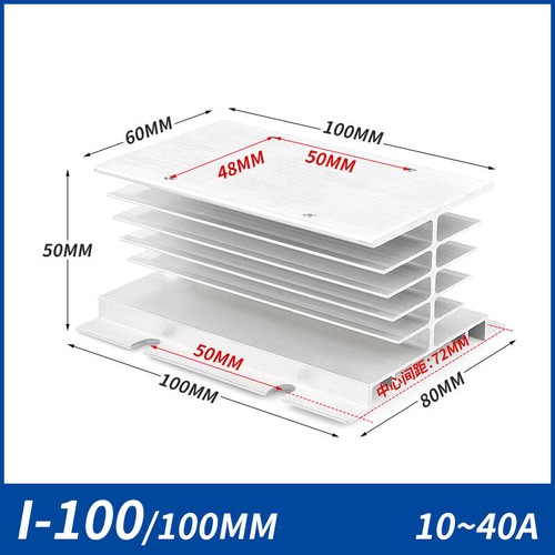 Aluminum Heat Sink for Single Phase Solid State Relay Heat Dissipation
