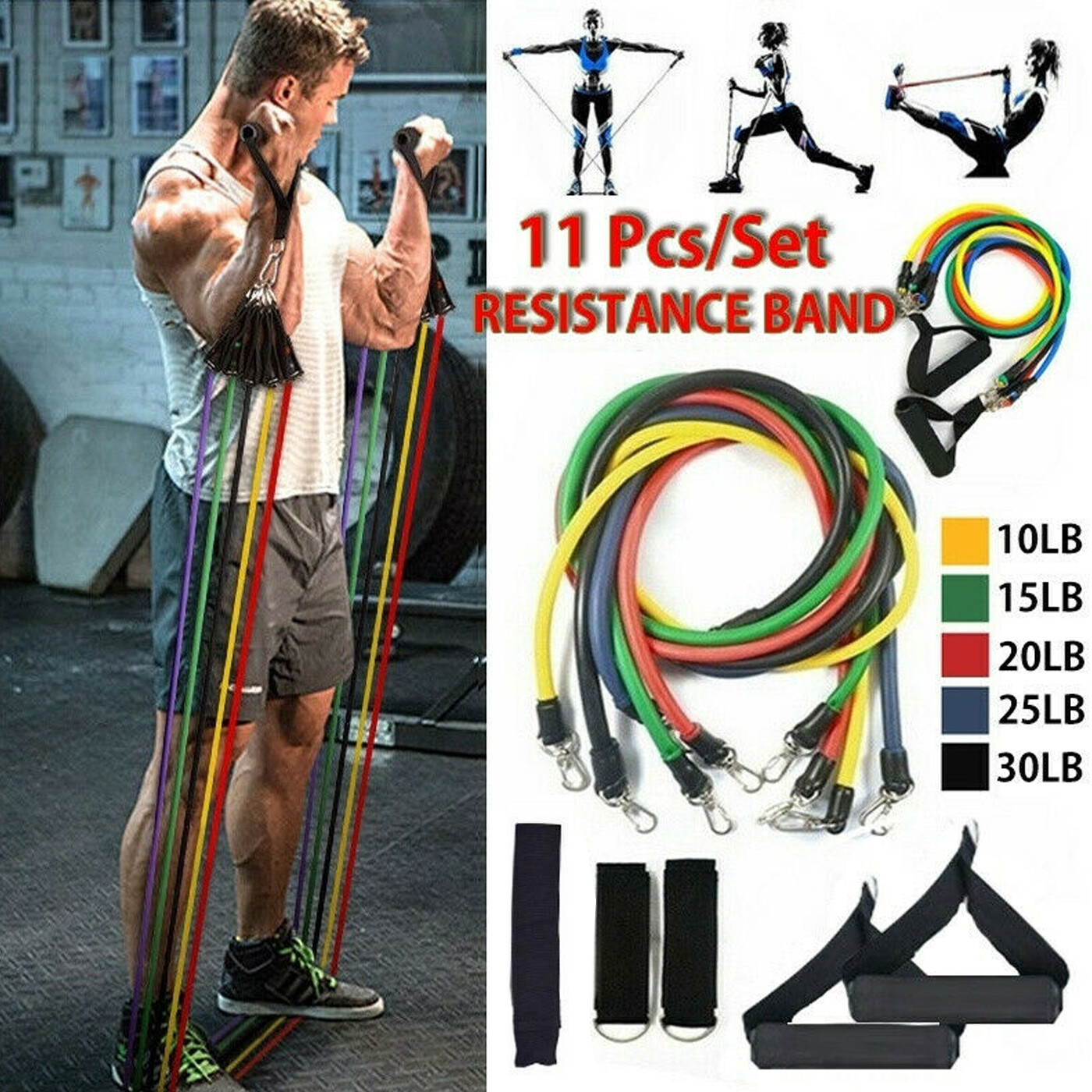 band exercise equipment