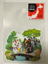 B-Side Label Kanazawa Local Limited Sticker "Kenrokuen" - US SELLER