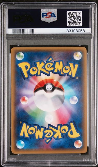 PSA 10 Charizard EX 010/072 20th Anniversary Starter 2016 Pokemon