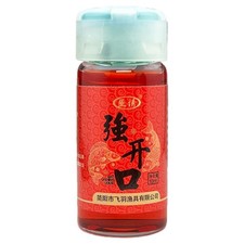 Fish Bait Attractant Saltwater Bait Oil 10ml Lure Oil Scents Fish Bait Innate