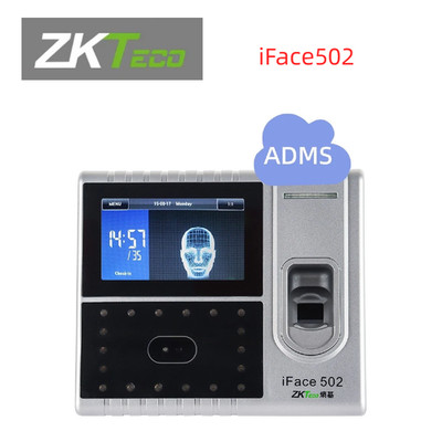 ZKTeco iFace502 ADMS Face Fingerprint Access Control Identification Attendance